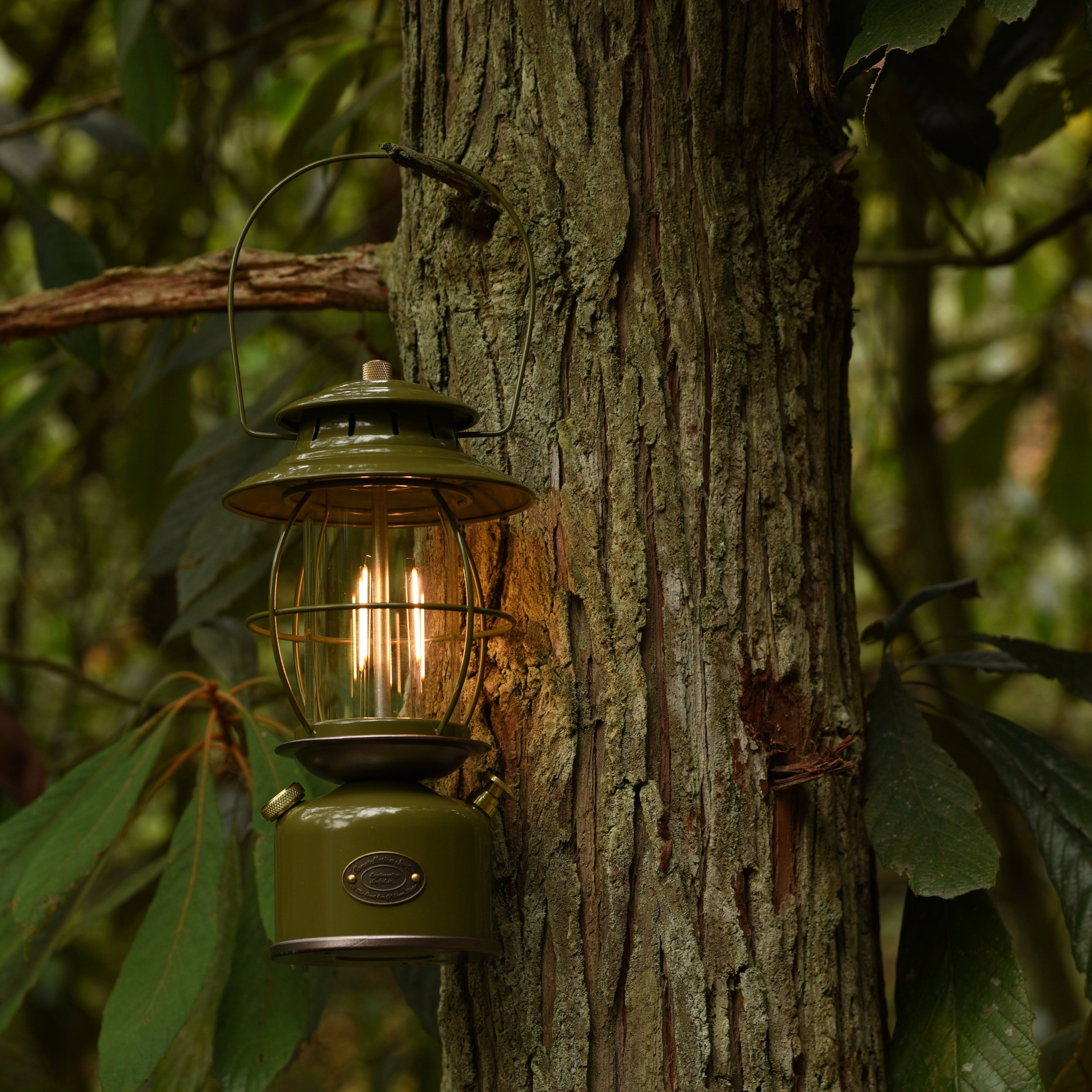 Sirius camping Lantern